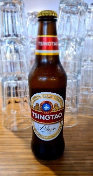 Pilsner Tsingtao (Chine) 33cl