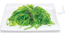 A11. Salade d’algues
