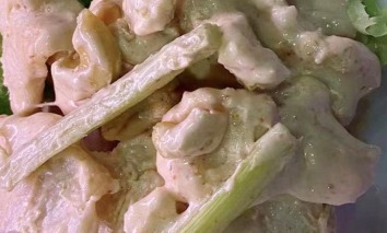 24a. Poulet au curry