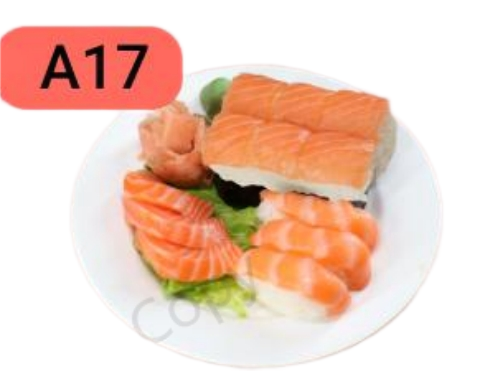 A17