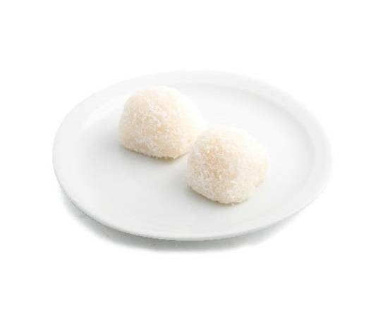 Perle de coco 2pcs