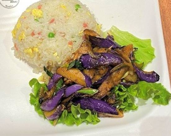 PC5. Aubergine Braisée avec Riz (Nature ou Cantonais)