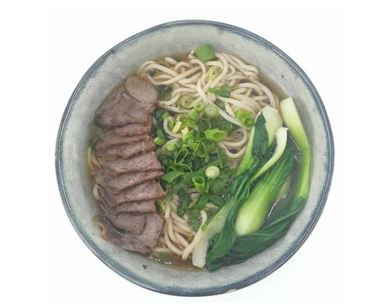 S2. Soupe de nouilles au boeuf cinq parfums