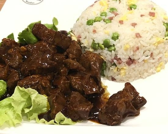 PC3. Boeuf Braisé avec Riz (Nature ou Cantonais)