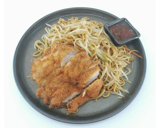 W4. Nouilles Sautées au Poulet Croustillant
