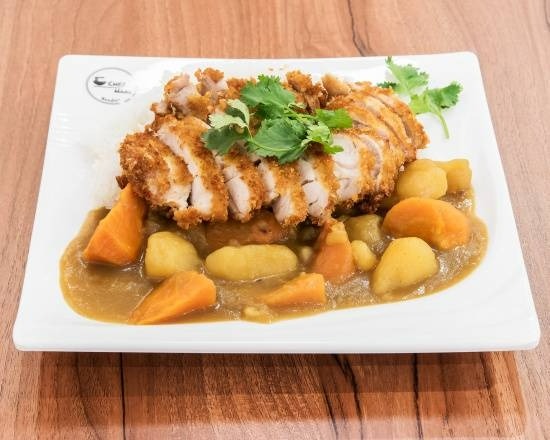 PC1. Poulet Croustillant au Curry avec Riz