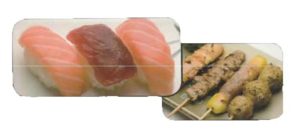 Menu B2