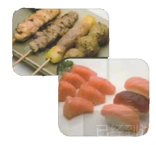 Menu A3