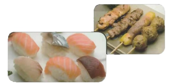 Menu B1