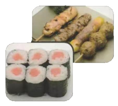 Menu A2