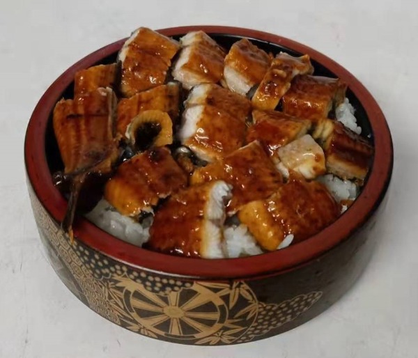 Menu D1. Unagidon