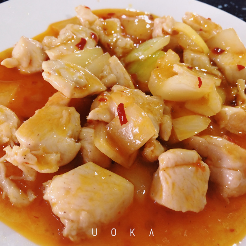 23. Poulet a la sauce curry