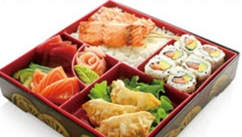 Bento 2