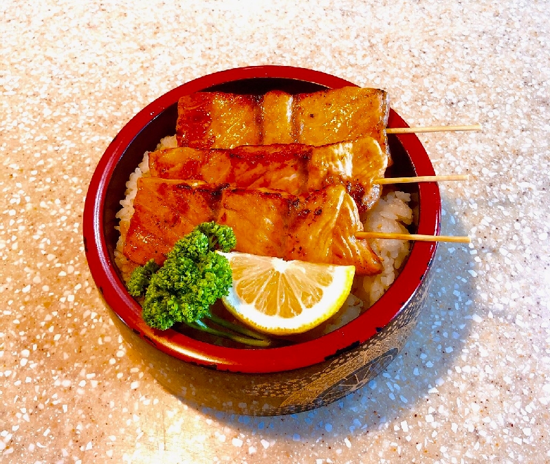 C5 chirachi saumon grille