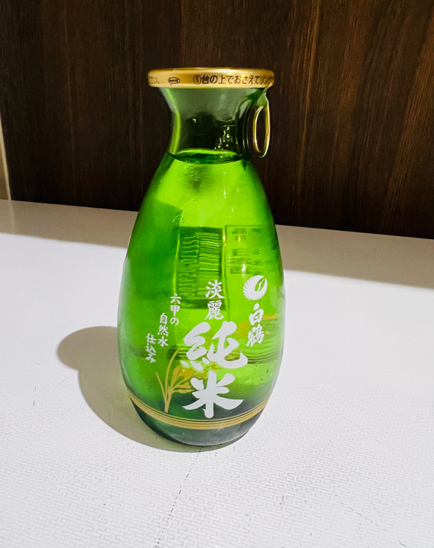 Saké hakutsuru
