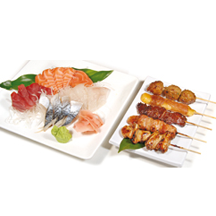 E2 - Menu