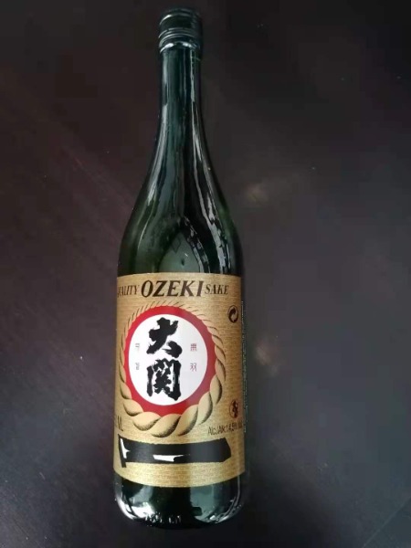 Ozeki Saké (14.5℃)
