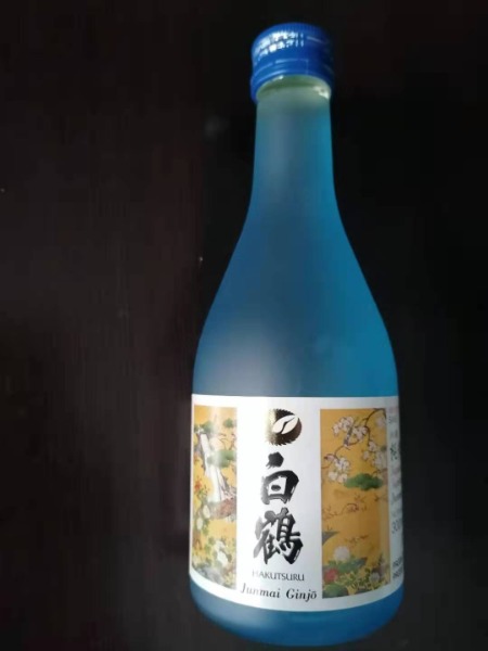 Hakutsuru Saké(15℃)