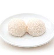 DS2 perles de coco