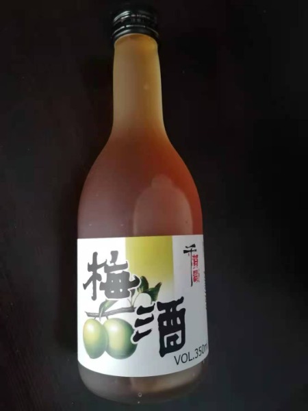 Alcool de prune