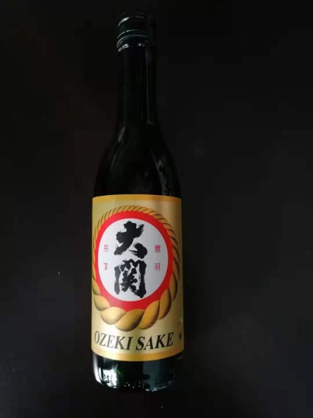 Ozeki Saké (14.5℃)
