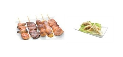 Menu C