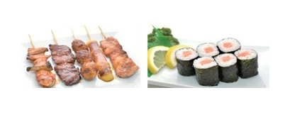 Menu E