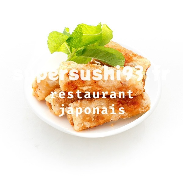 26A. Nêm au poulet (5pcs)