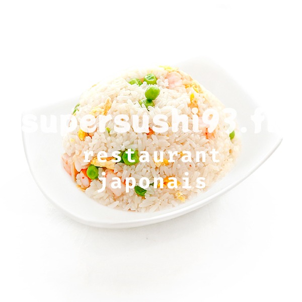 48. Riz sauté au poulet