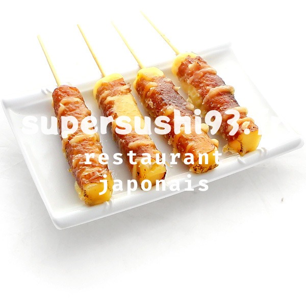 Menu A2a