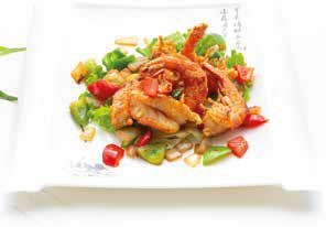 B7. Crevettes au sel et au poivre
