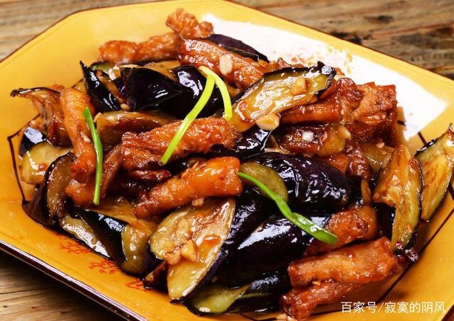 C5 Aubergines braisées 