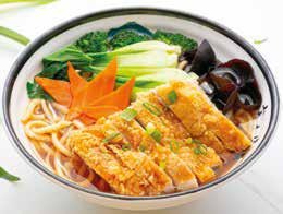 S7. Soupe de nouilles au poulet croustillant
