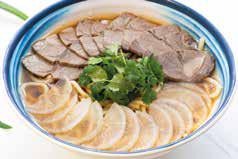 S3. Soupe de nouilles au boeuf facon lan zhou