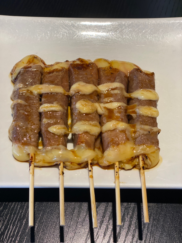 Menu C