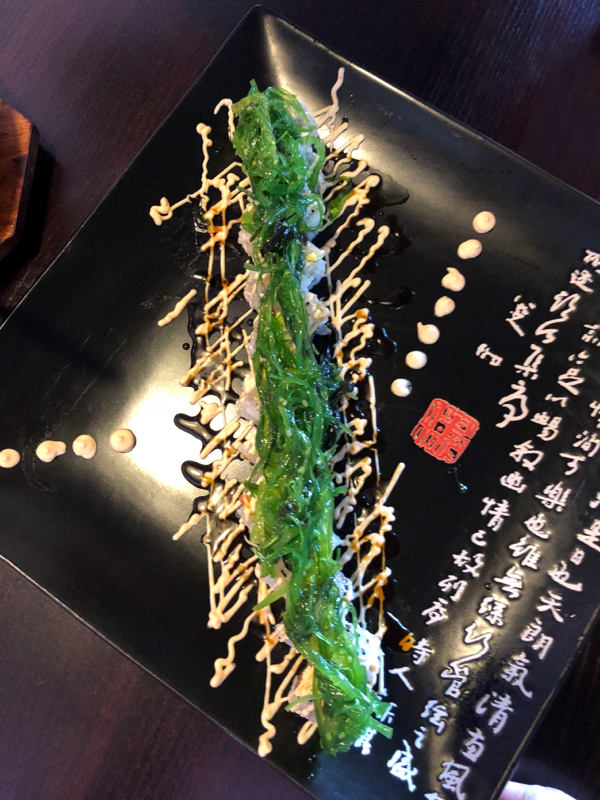 MS5. Maki maison