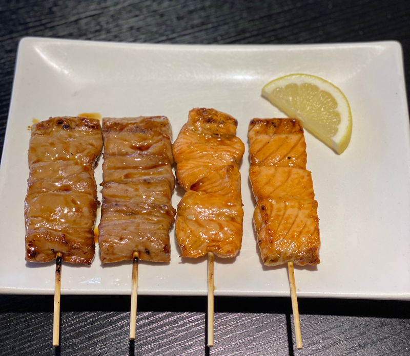 Menu E