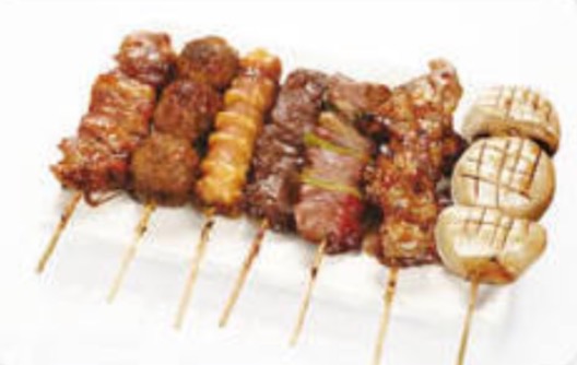 Menu A