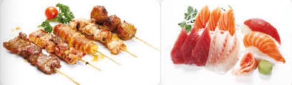 Menu R