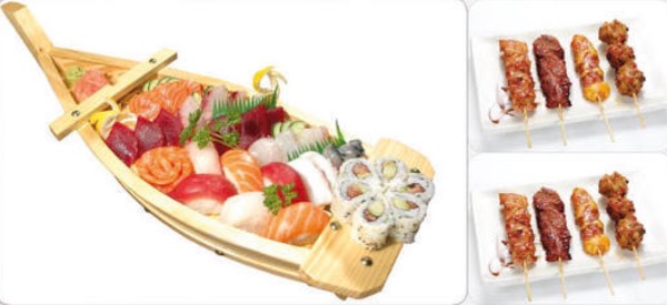 Menu SAKURA ( pour 2 pers.)