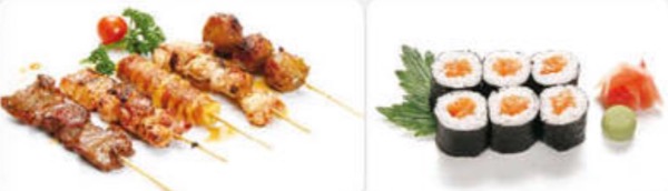 Menu E