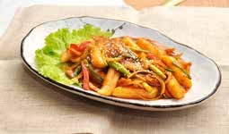 Tteokbokki (piquante)🌶️