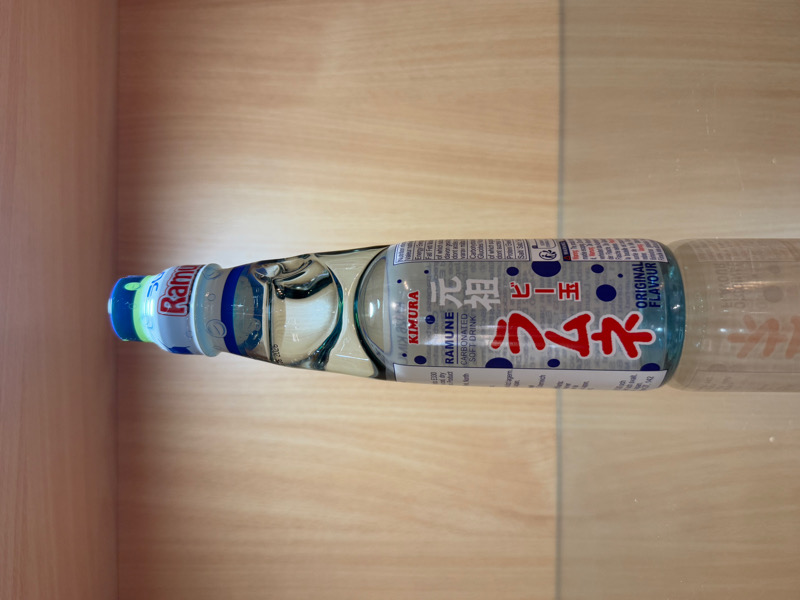 Limonade japonaise nature 20cl