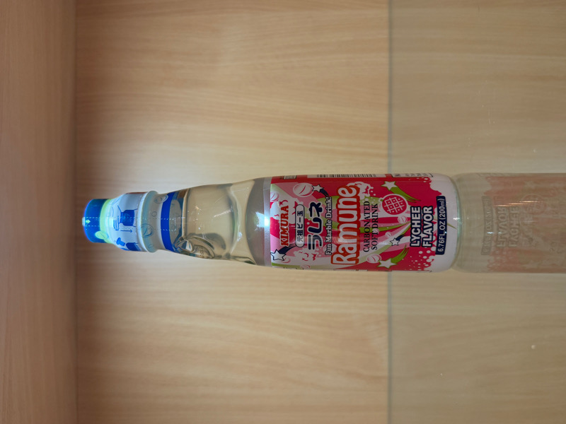 Limonade japonaise lychee 20cl