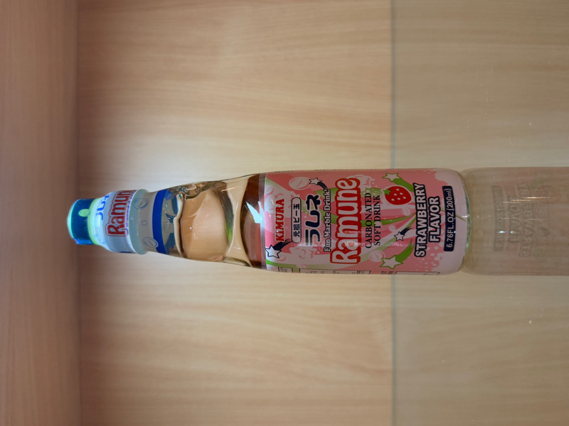 Limonade japonaise fraise 20cl