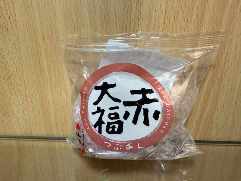 Mochi daifuku cerise (100g)