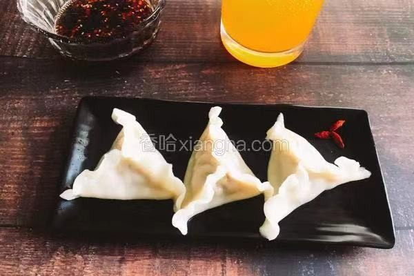 Ebi gyoza