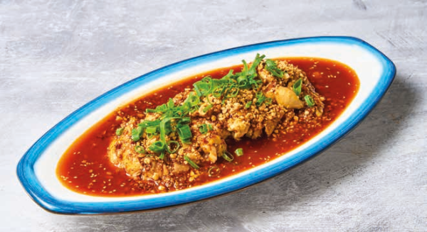 « Kou Shui Ji » Poulet froid maison