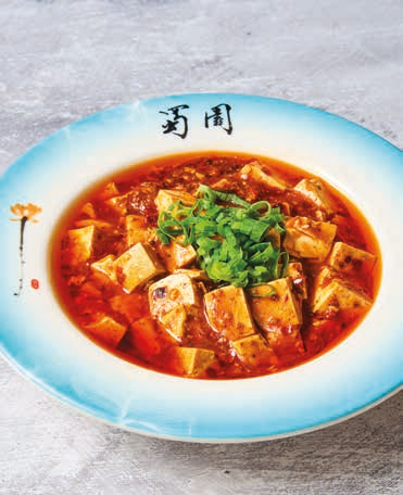 Mapo tofu