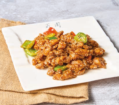 Poulet sauté au sésame aromatisé
